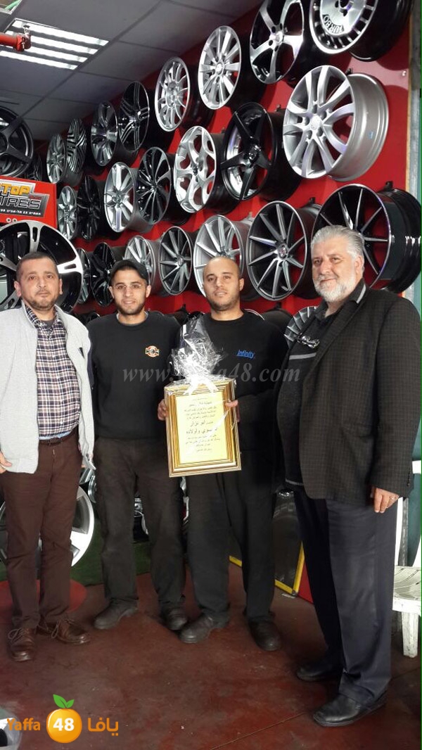 7arakarje islamiya (3).JPG